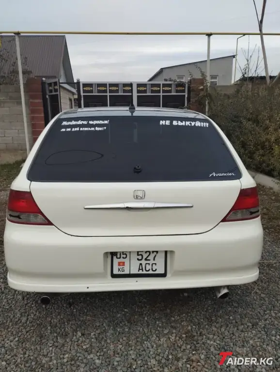 Honda Avancier, 2001