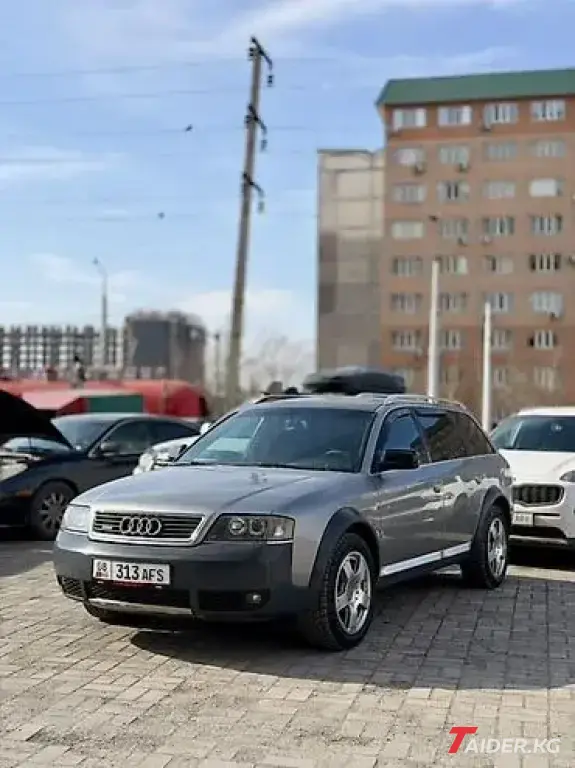 Audi 200, 2022
