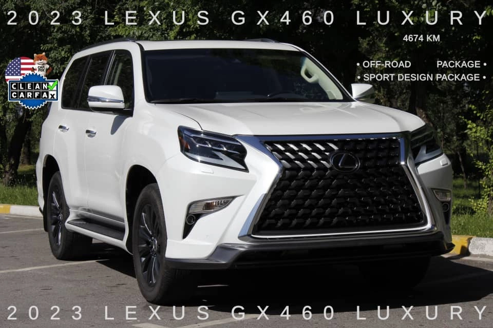 Lexus GX, 2023, 4.6