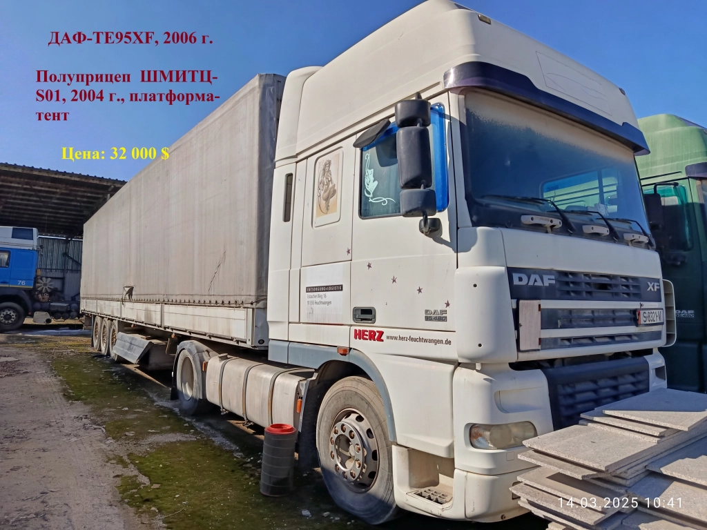 Продаю ДАФ-TE95XF, 2006 г. Тентованный