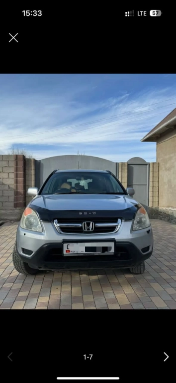 Honda CR-V, 2003, 2.0