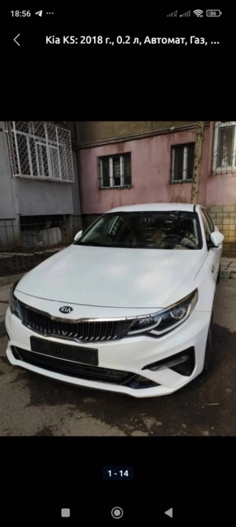 Kia K5, 2018, 2.0