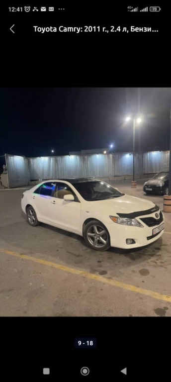 Toyota Camry, 2011, 2.4