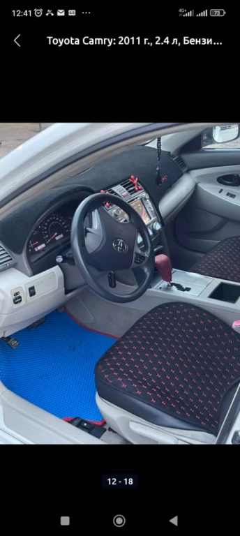 Toyota Camry, 2011, 2.4