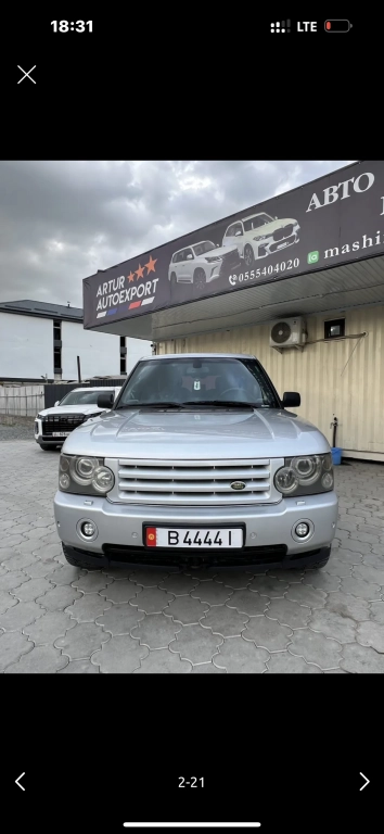 Land Rover Range Rover, 2004, 4.4