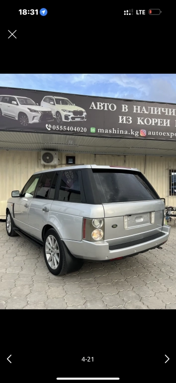 Land Rover Range Rover, 2004, 4.4