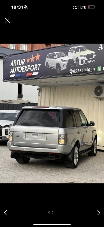 Land Rover Range Rover, 2004, 4.4