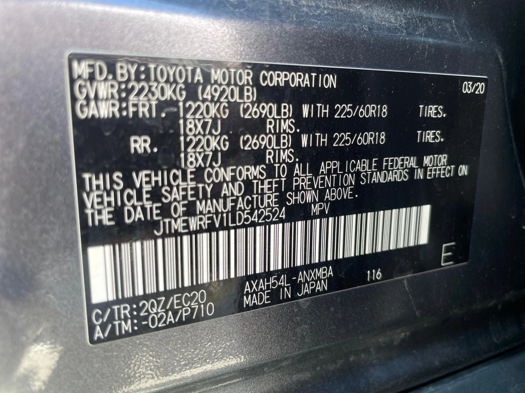 Toyota RAV4, 2020, 2.5