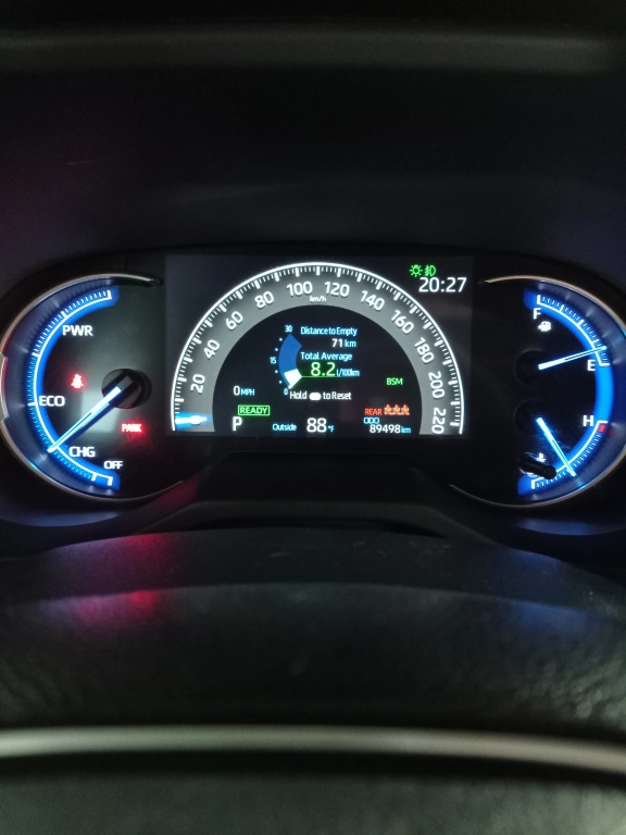 Toyota RAV4, 2020, 2.5