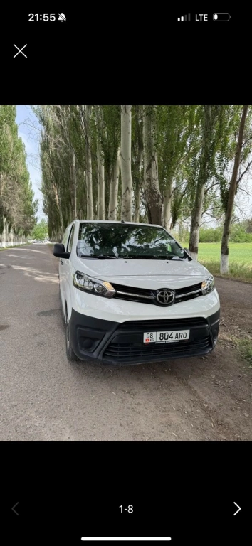 Toyota ProAce, 2020, 1.5