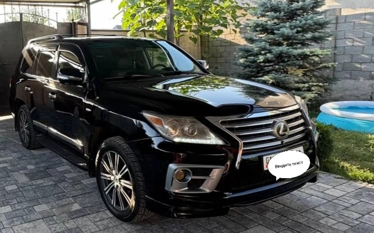 Lexus LX, 2008, 5.7