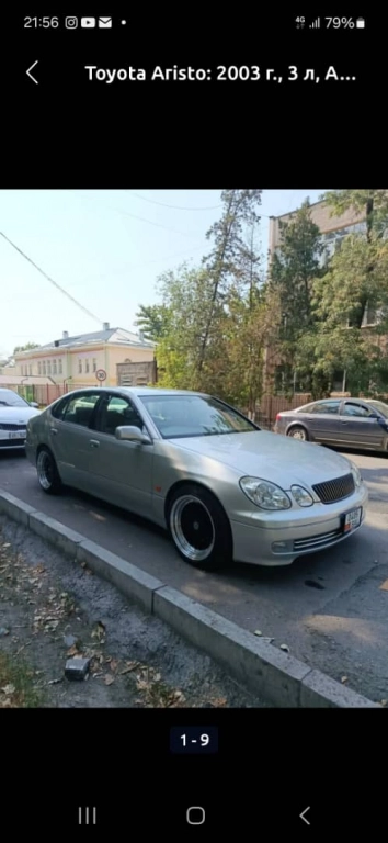Toyota Aristo, 2003, 3.0
