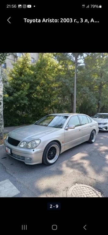 Toyota Aristo, 2003, 3.0