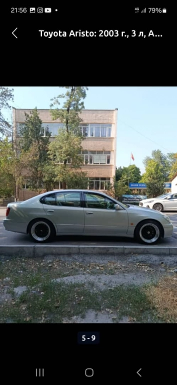 Toyota Aristo, 2003, 3.0