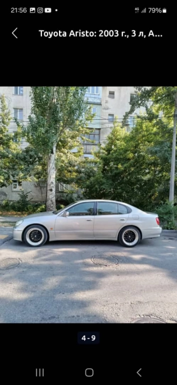 Toyota Aristo, 2003, 3.0