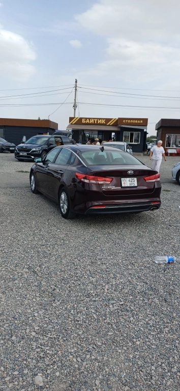 Kia Optima, 2017, 2.4