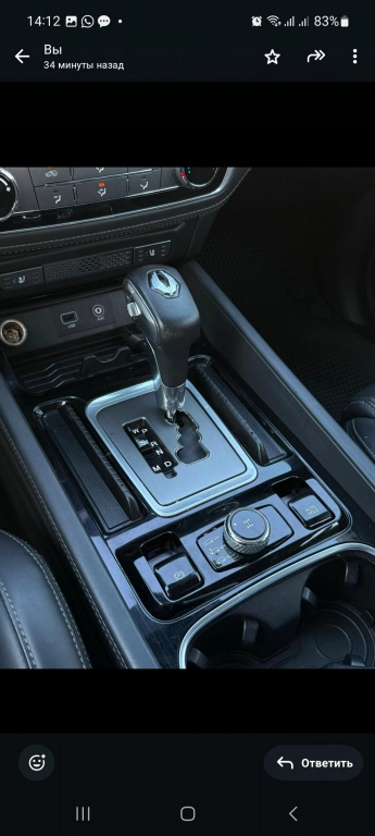 SsangYong Rexton, 2019, 2.2