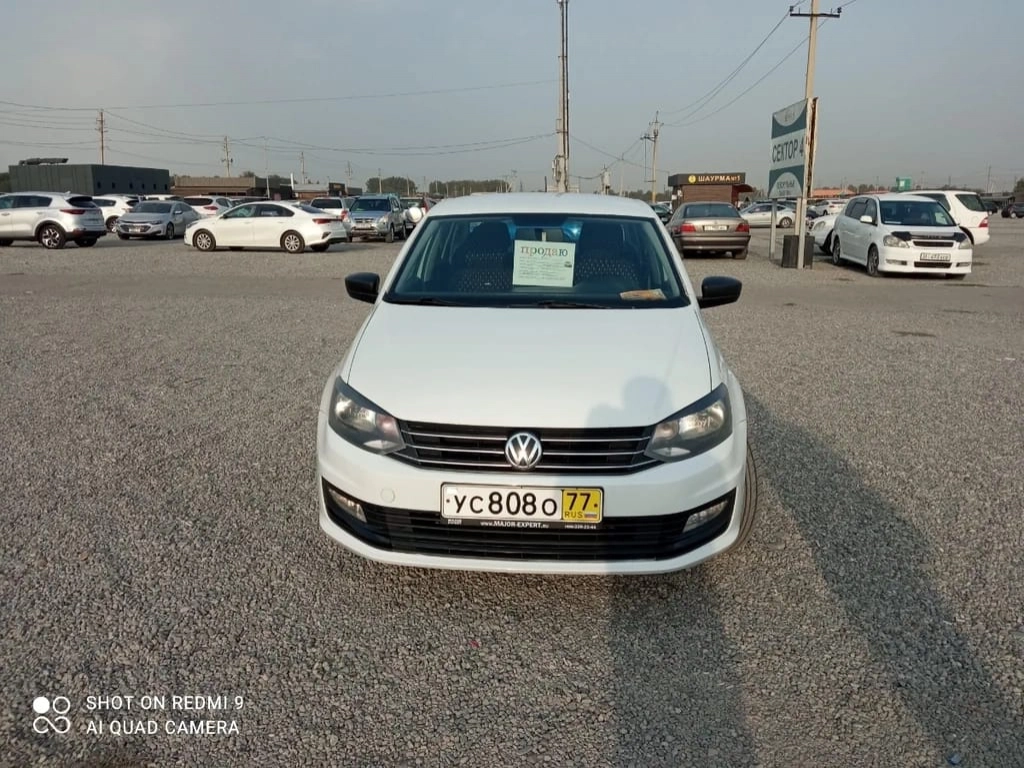 Volkswagen Polo, 2019, 1.6