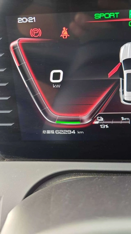 BYD Song Pro, 2019, 1.5