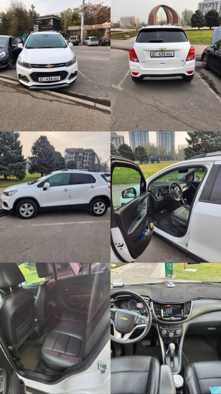 Chevrolet Trax, 2020, 1.6