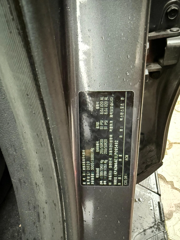 SsangYong Rexton, 2020, 2.2