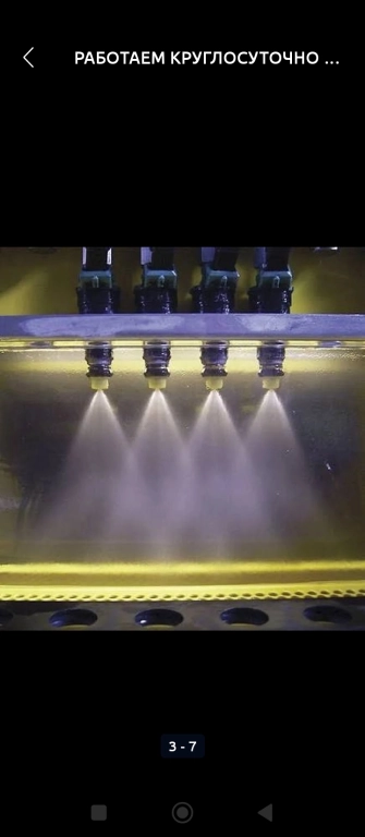 Чистка топливной системы