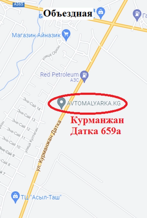 КУЗОВНЫЕ И МАЛЯРНЫЕ работы в Бишкеке. КУЗОВНОЙ ремонт. ПОКРАСКА авто