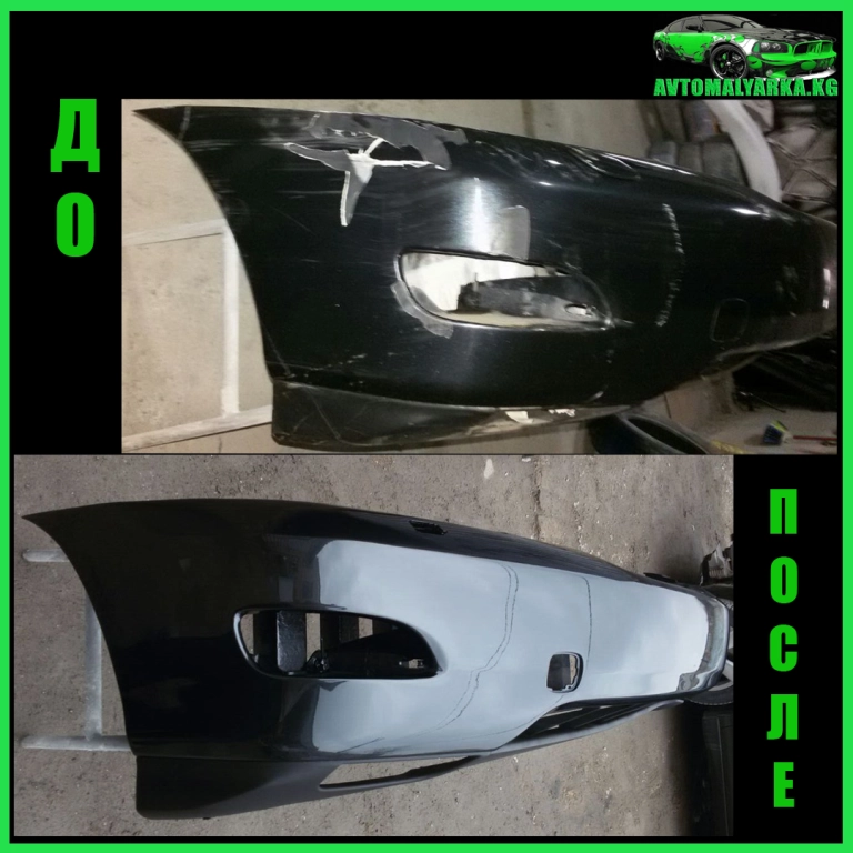 ПОКРАСКА авто в Бишкеке. Полная ПОКРАСКА авто в Бишкеке. ПОЛИРОВКА авт