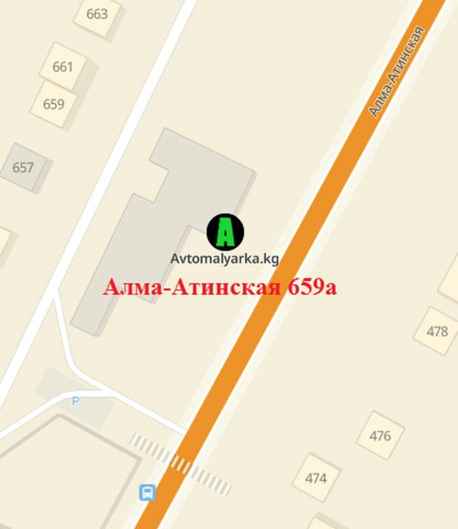 ПОКРАСКА авто в Бишкеке. Полная ПОКРАСКА авто в Бишкеке. ПОЛИРОВКА авт