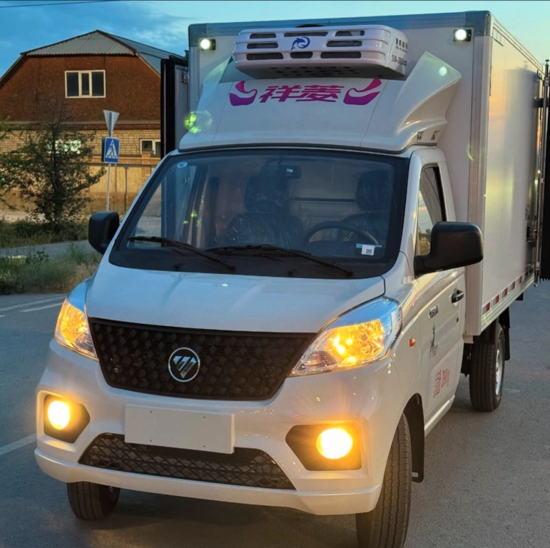 Срочно продаётся  рефрижератор