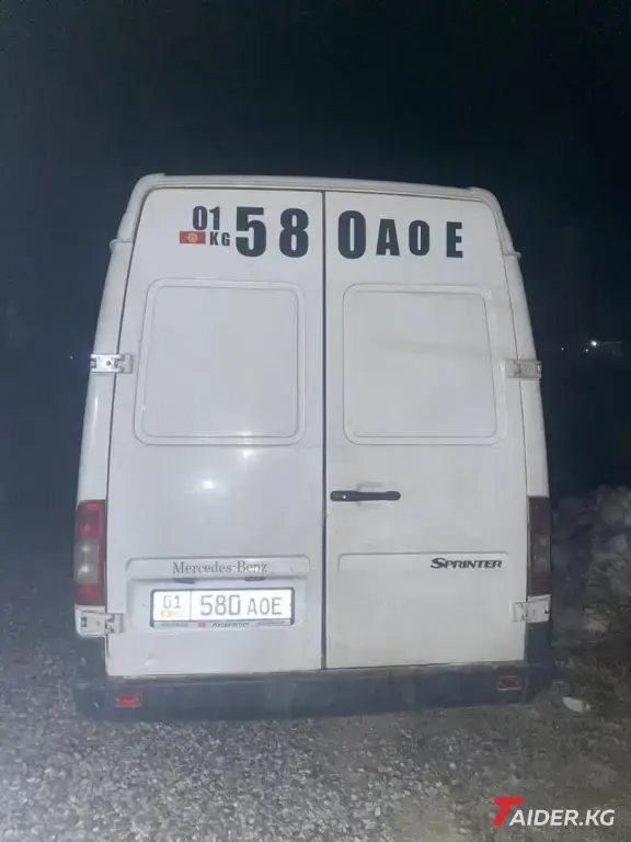 Mercedes-Benz EQE, 2006