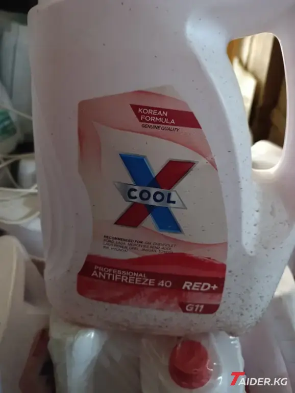 Professional Antifreeze 40 RED + G11